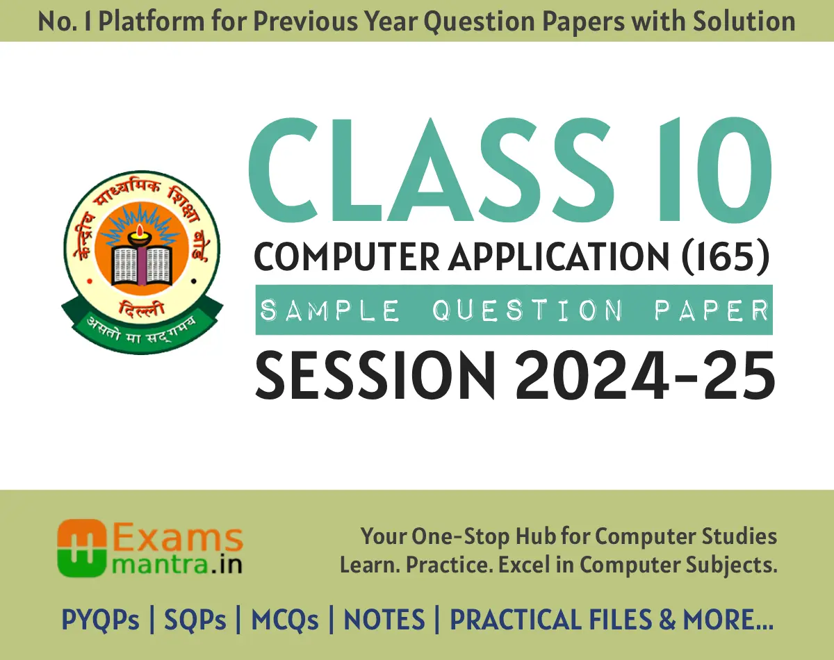 Class-10-CA-165-Sample-Question-Paper-2025-ExamsMantra.in