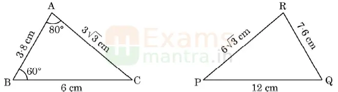 CBSE-Class-10-Maths-Basic-241-Previous-Year-QP-2024-25-q8