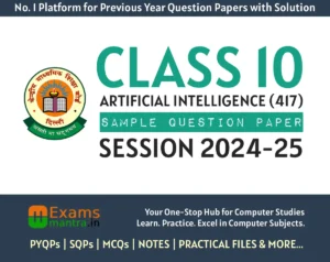 Class-10-AI-402-Sample-Question-Paper-2025-ExamsMantra.in