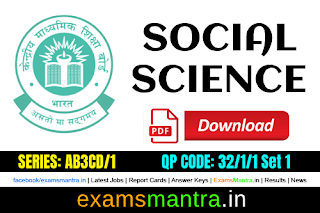 CBSE-Class-10-Social-Science-Question-Paper-2023-24-Download