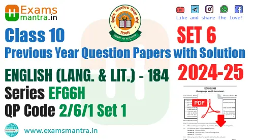 class-10-english-ll-184-previous-year-question-paper-2025-6-with-solution