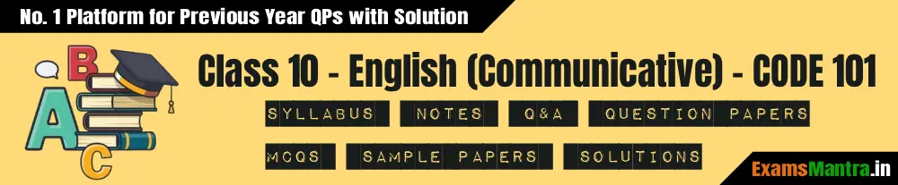 CBSE-Class-10-English-Comm-Syllabus-PYQP-SQP-Code-101