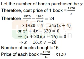 CBSE-Class-10-Maths-Basic-Sample-Question-Paper-2024-25-Download-q32a