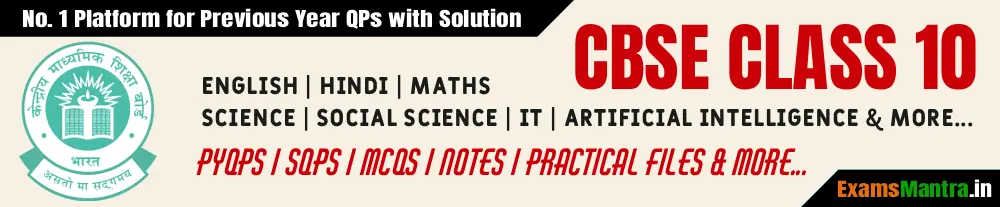 CBSE-Class-10-Previous-Questions-Papers-SQP-MCQs-Notes