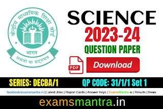 CBSE-Class-10-Science-Previous-Year-Question-Paper-with-Solution-2023-24-Download