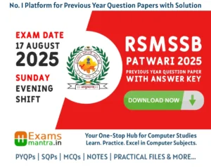 RSSB-Patwari-Exam-17-August-2025-Shift-2-Answer-Key