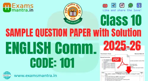 cbse-class-10-english-communicative-101-sqp-2026-with-solution