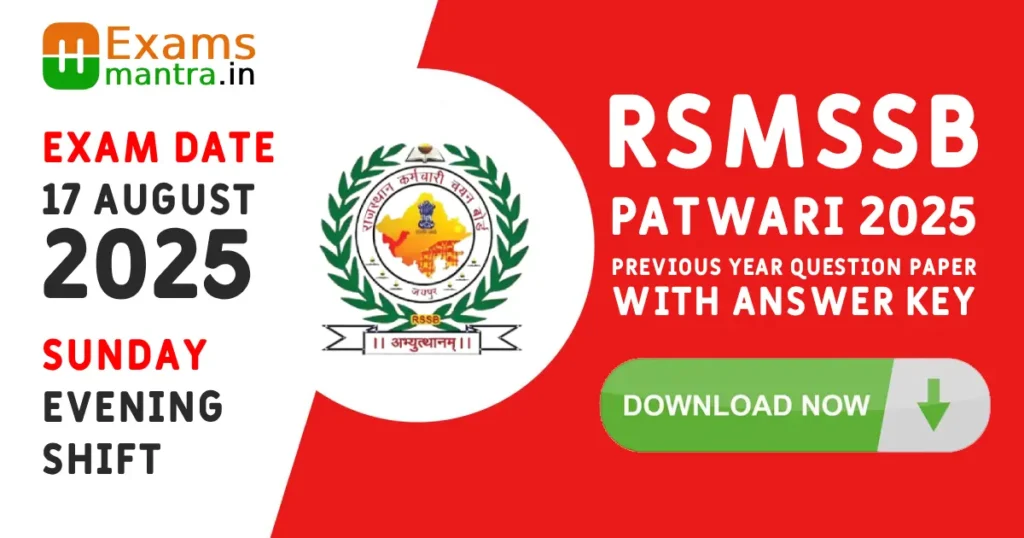 rsmssb-patwari-2025-shift-2-question-paper-with-solution