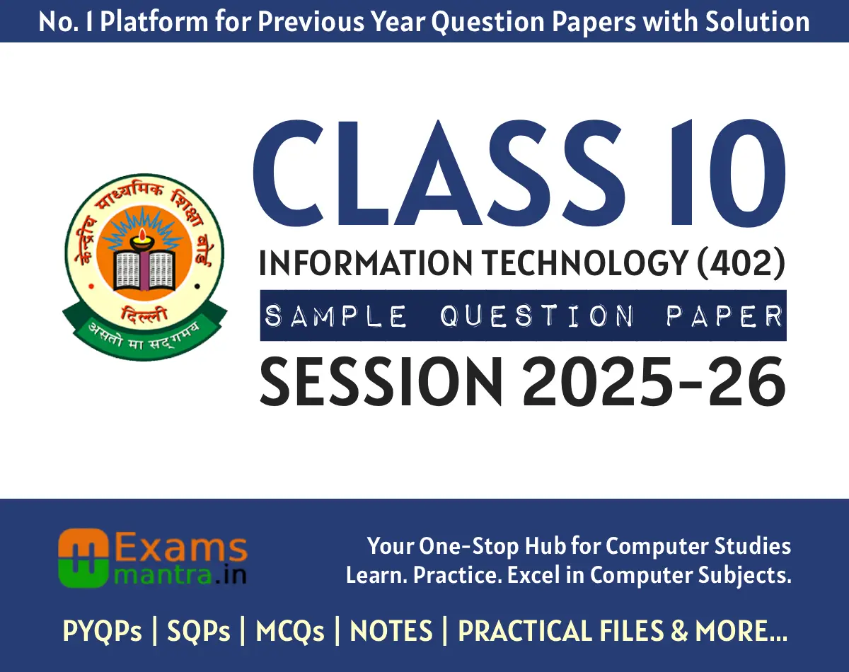 Class-10-IT-402-Sample-Question-Paper-2026-ExamsMantra.in